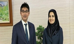 Iran, Japan Review Judicial, Legal Cooperation