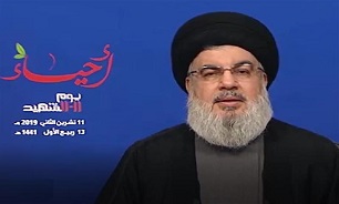 US Has Prevented Lebanon from Standing on Its Feet, Nasrallah Says