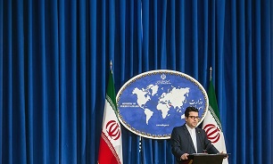 Iran Condemns Reversal of US Policy on Israeli Settlements