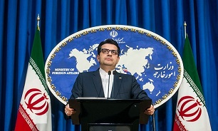 Iran Condemns US Bill on Hong Kong