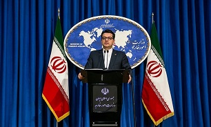 Iran Refutes Accusations Made at Manama Meeting