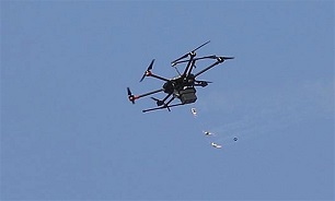 Hamas Shoots Down Israeli Drone over Gaza