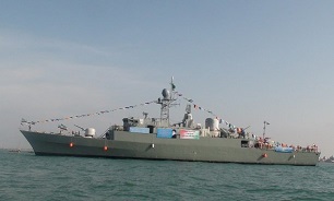 Iran, Russia, China start joint maritime maneuver