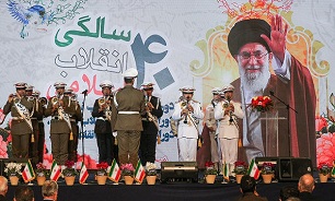 Iranians start celebrating 40th anniversary of Islamic Revolution