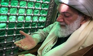 Top Bahraini Cleric Sheikh Qassim Visits Mashhad in Iran