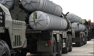 US Crossing Line with Remarks on Turkey's S-400 Purchase