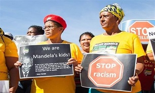 South Africans Unite against Islamophobia, Racism