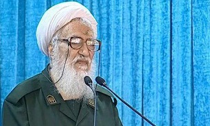 Senior Cleric: US Mother of Terrorism in World