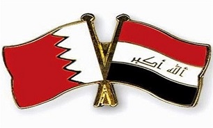 Iraq Summons Bahraini Envoy as Diplomatic Tensions Escalate
