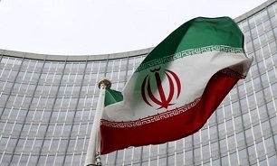 Iran Blasts US for 