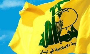 Hezbollah strongly condemns Israeli aggression on Gaza
