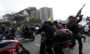 Venezuelan Authorities Investigating Deaths of 5 People in Anti-Government Protests