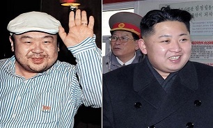 Kim Jong-Nam, Half-Brother of North Korean Leader, 'Was A CIA Informant'