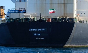 Iranian Oil Tanker Going to Turkey