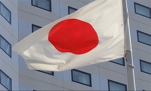 Japan Once Again Says Won't Join US-Led Mission