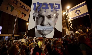 Tens of Thousands Rally in Israel Calling on Netanyahu to Resign