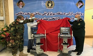 Defense Ministry unveils domestic ultrasound screening device
