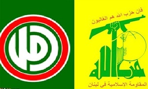 Hezbollah, Amal Oppose Lebanon’s Team in Demarcation Talks with Israel