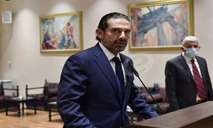 Hariri Likely to Secure Parliamentary Support to Be Lebanon's Next PM