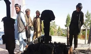 4 killed, 20 injured in car bomb attack in Afghanistan