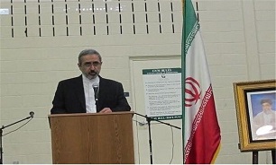 41st victory anniversary of Islamic Revolution marked in Washington