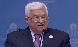 Abbas Says US Offers Palestinians 'Swiss Cheese' State
