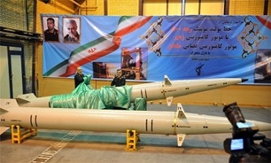 Iran Unveils New Missile, New Generation of Propellants