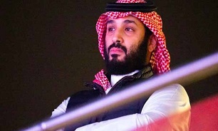 MBS orders detainment of a 4th prince