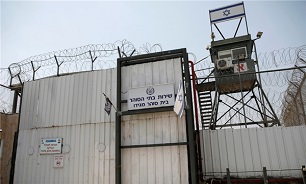 Palestinian Prisoner Dies in Israeli Jail