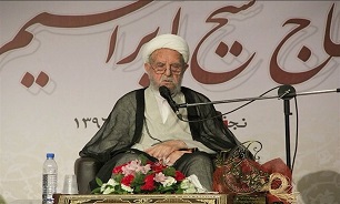 Member of Iran’s Assembly of Experts Passes Away