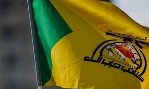 Iraq's Hezbollah Warns Trump against Any Aggressive Move