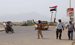 UNSC Stresses Commitment to Yemen’s Unity, Sovereignty