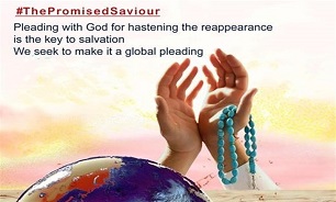 Activists Promote ‘Promised Saviour’ Hashtag amid World Suffering