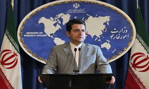 Iran Condemns Terrorist Attacks in Afghanistan