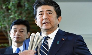 Japanese PM Lifts State of Emergency in Most Areas
