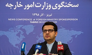 New US Bans on Iranian Officials Blatant Breach of Intl. Law: Spokesman