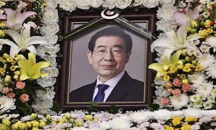 Seoul Mayor Found Dead Hours after Reported Missing