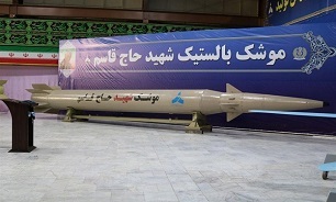 Iran Unveils Two New Missiles