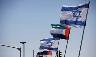 UAE Orders Cancellation of Economic Boycott Against Israel