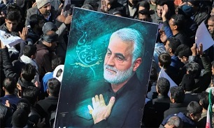 Iraqi Telecommunication Firm Accused of Collaboration in Assassination of General Soleimani
