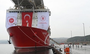 Turkey Blasts EU for Sanctioning Turkish Firm