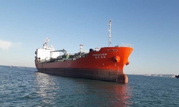 South Korean Tanker Seized for Technical Problem