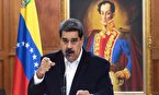 Venezuela to set up sci.-tech. park in cooperation with Iran