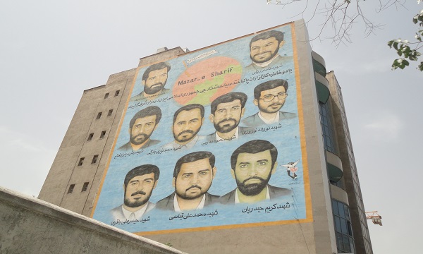 Iran commemorates diplomats killed in Afghanistan in 1998
