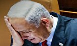 قرار گرفتن نام نتانیاهو در حکم بازداشت دادگاه کیفری بین‌المللی